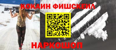 прущая мука Краснодар