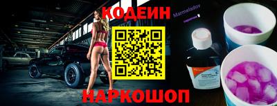 крисы Краснознаменск