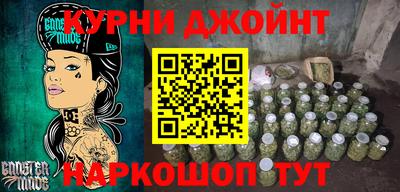 крисы Краснознаменск