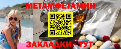 прущая мука Краснодар