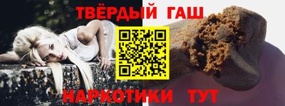 прущая мука Краснодар
