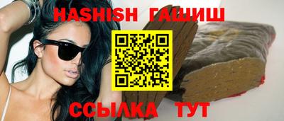 крисы Краснознаменск