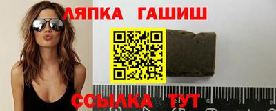 прущая мука Краснодар