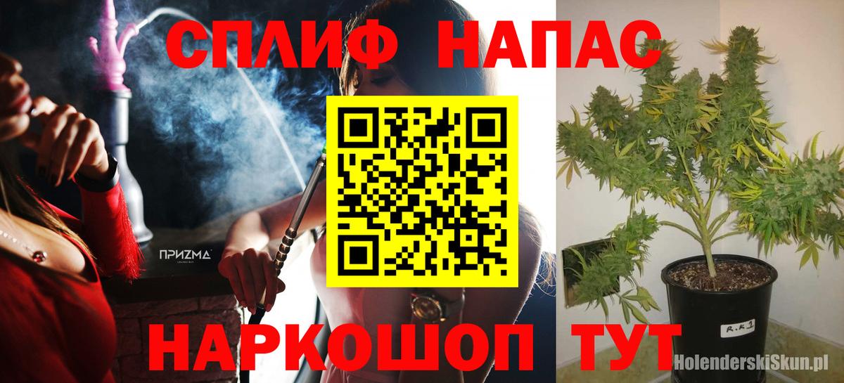 Шишки марихуана VHQ Зима